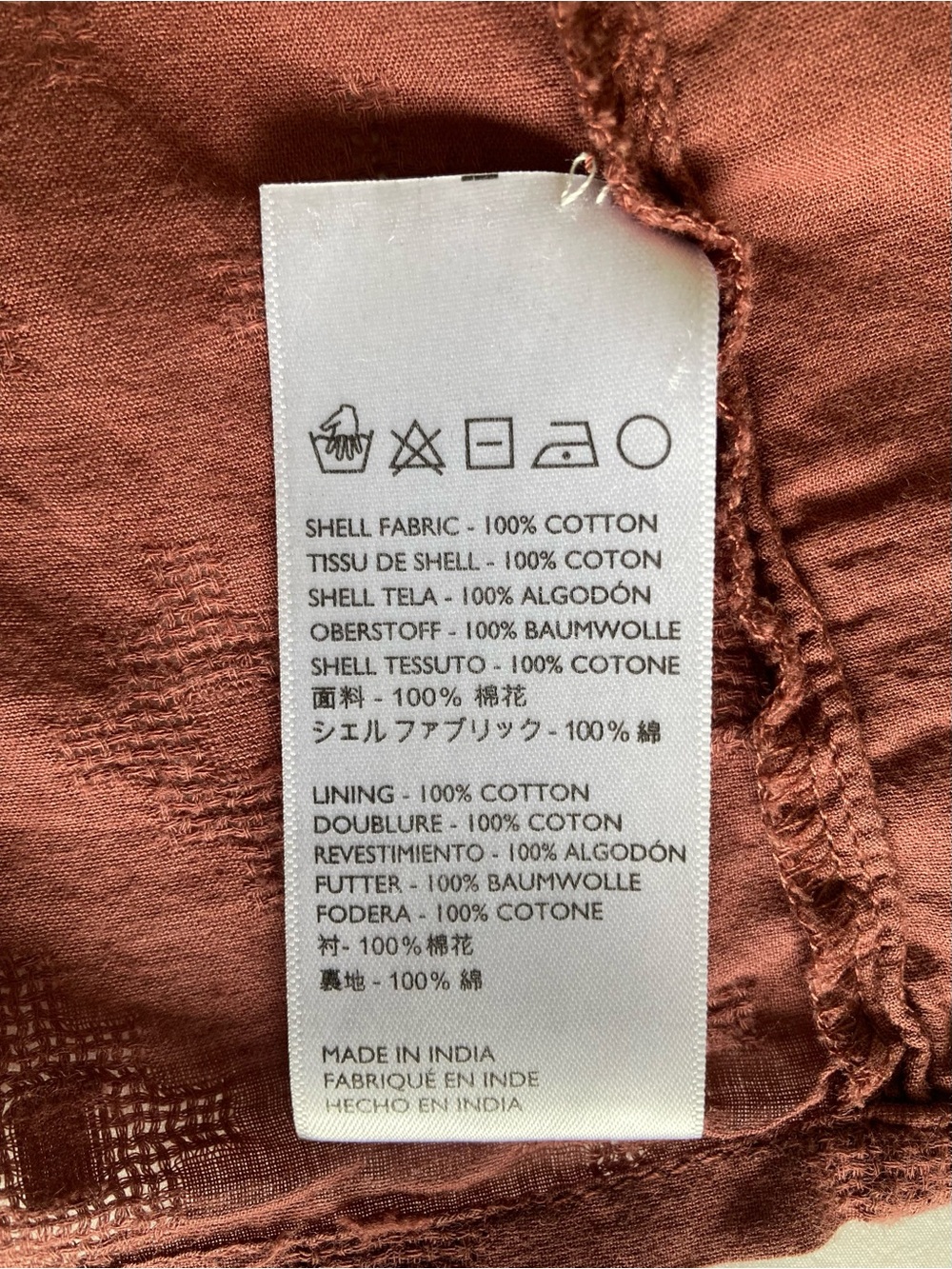 Anthropologie Cleobella Antonia Blouse Size M Brown/Burgundy - Picture 9 of 14